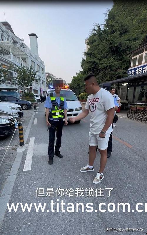 911八卦爆料网,网曝事件背后的惊人真相