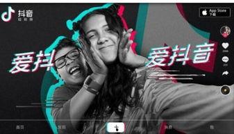 抖音网红爆料网站大全 适合二人夫妻观看的视频,抖音夫妻必看！网红爆料网站精选视频大盘点