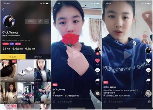 抖音网红爆料网站大全 适合二人夫妻观看的视频,抖音夫妻必看！网红爆料网站精选视频大盘点